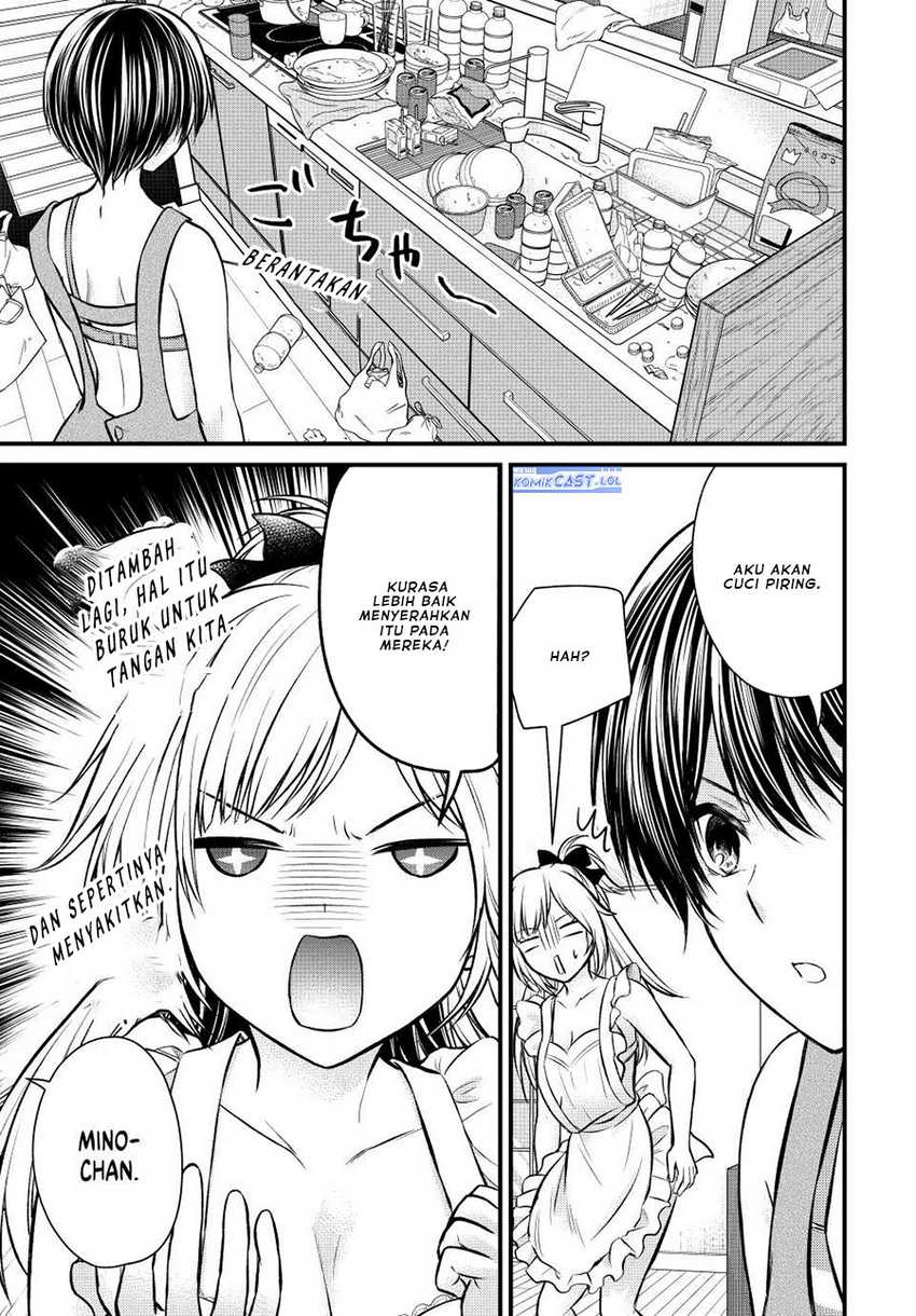 Ojousama no Shimobe Chapter 110 Gambar 14