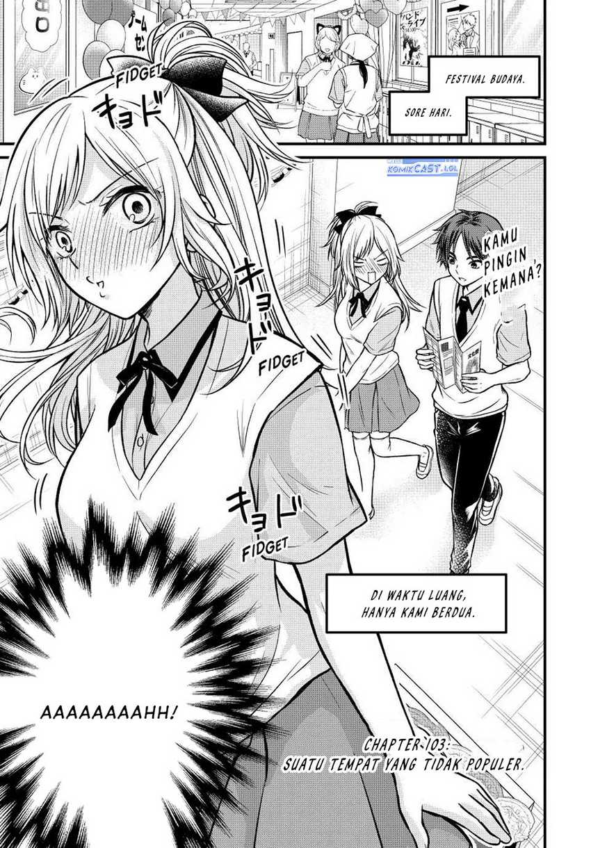 Baca Ojousama no Shimobe Chapter 103 Gambar 2