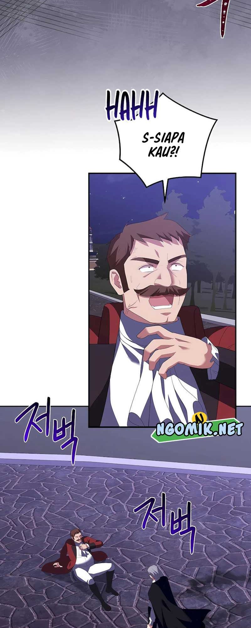 I Became The Youngest Prince in The Novel Chapter 43 Gambar 21