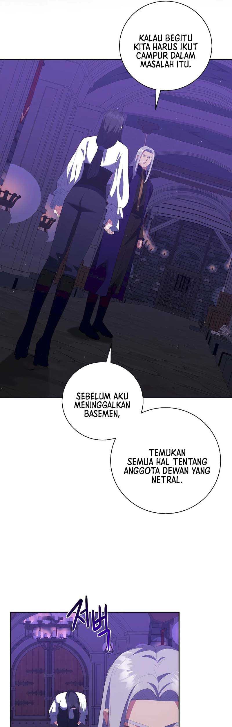 I Became The Youngest Prince in The Novel Chapter 43 Gambar 38