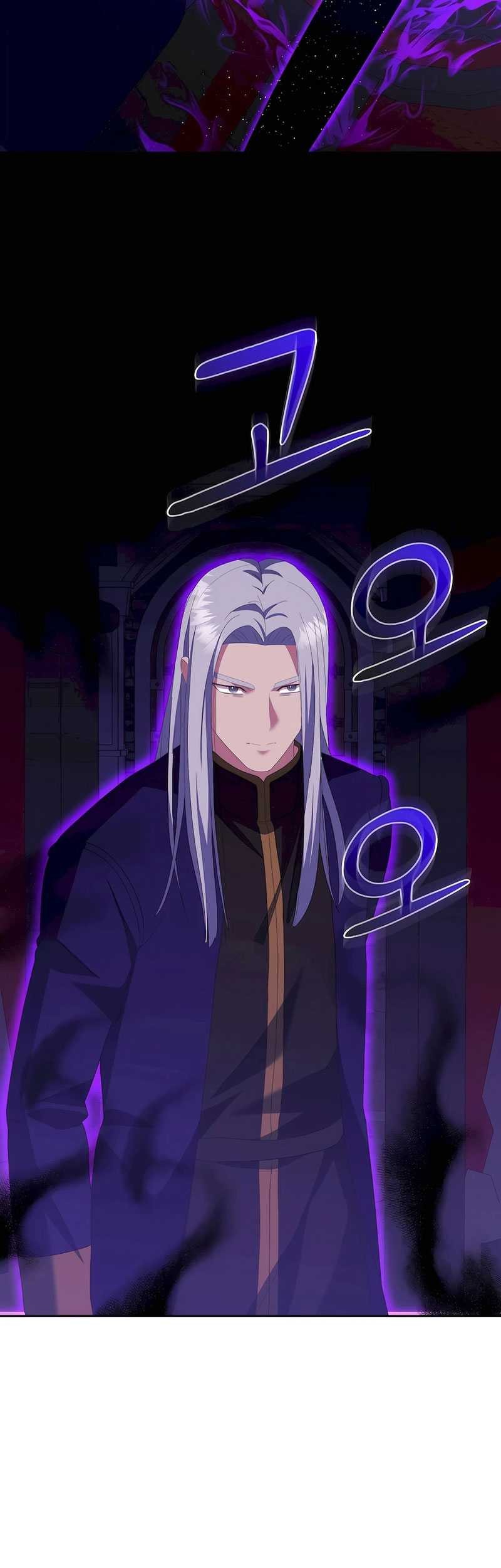 I Became The Youngest Prince in The Novel Chapter 43 Gambar 40