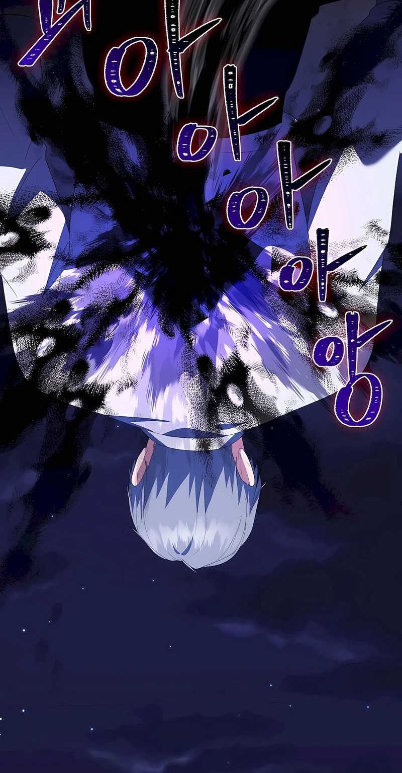 I Became The Youngest Prince in The Novel Chapter 43 Gambar 49