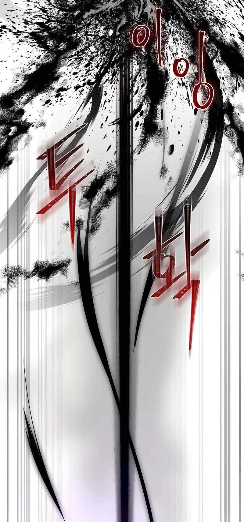 I Became The Youngest Prince in The Novel Chapter 43 Gambar 51