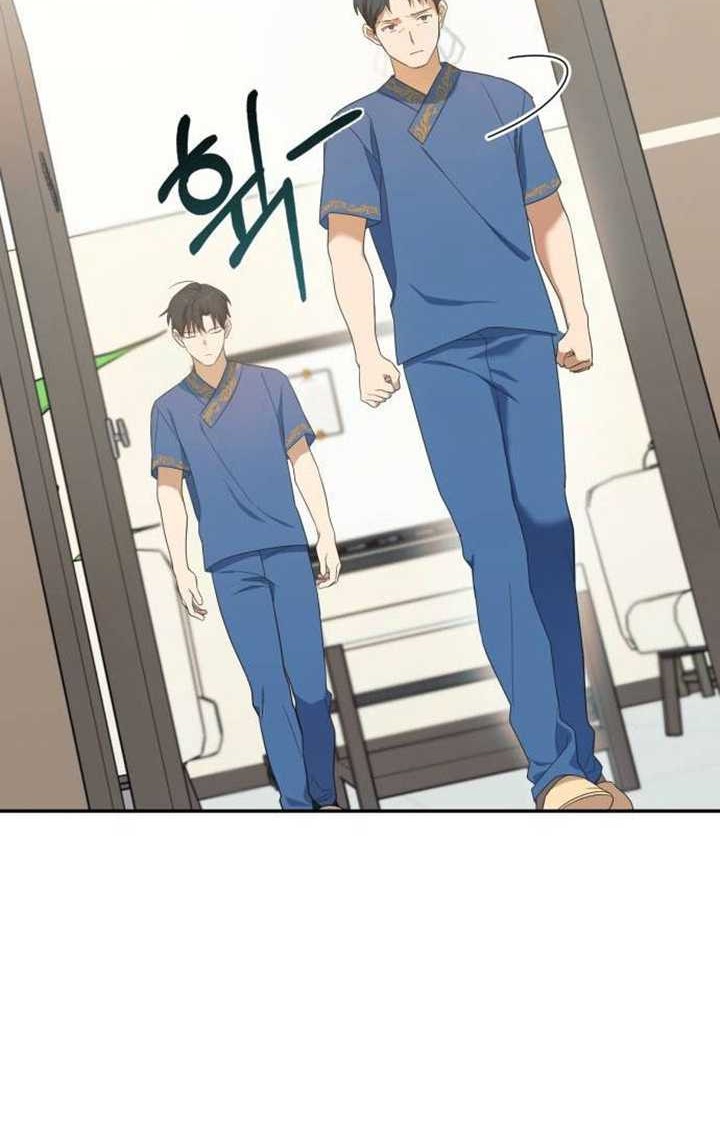 The Heavenly Demon Will Give You a Massage Chapter 10 Gambar 41