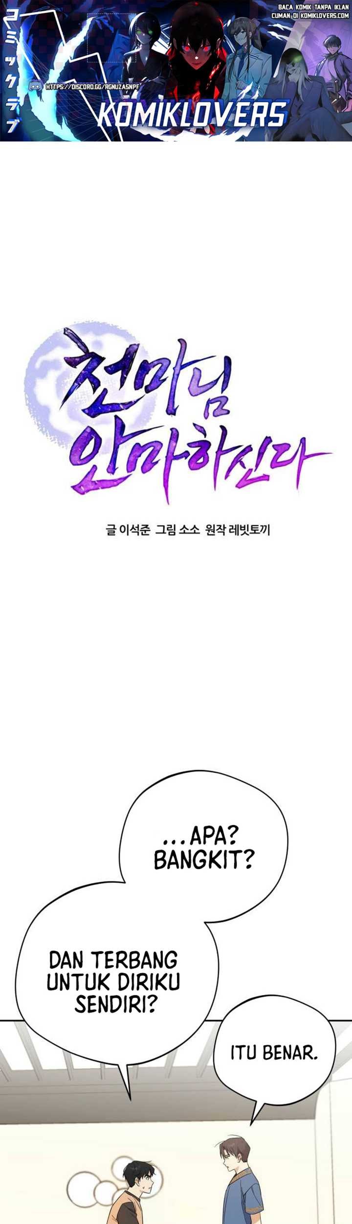 Baca The Heavenly Demon Will Give You a Massage Chapter 10 Gambar 2