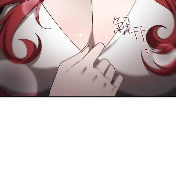 Hyper Blitz: Fury Unleashed Chapter 09 Gambar 38