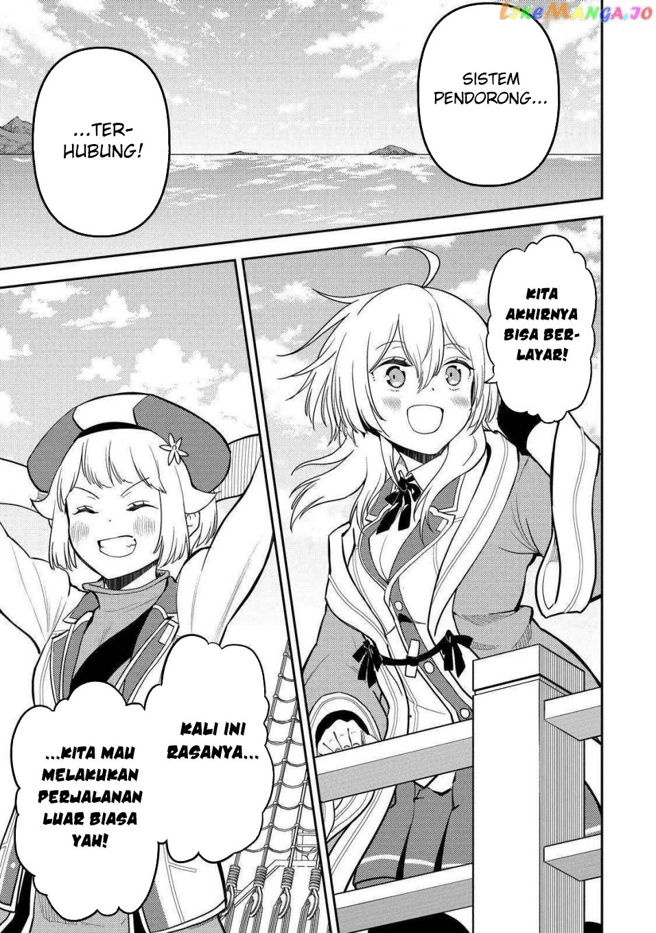 Shikkaku mon no Saikyou Kenja Chapter 75 Gambar 39