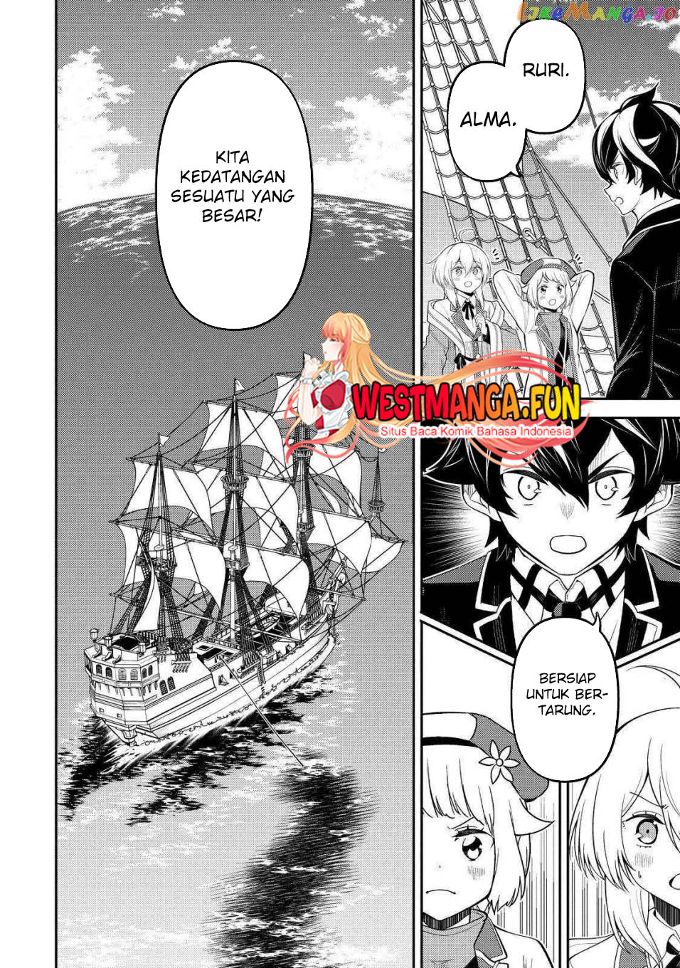 Shikkaku mon no Saikyou Kenja Chapter 75 Gambar 58