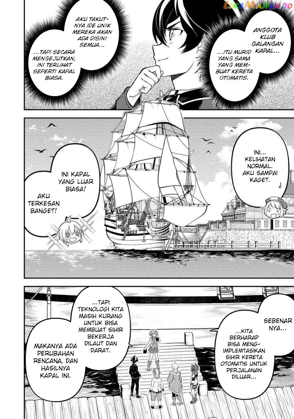 Shikkaku mon no Saikyou Kenja Chapter 75 Gambar 6