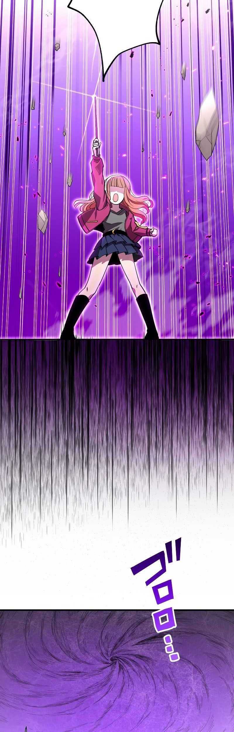 From a Sacrifice to the Strongest Chapter 08 Gambar 36