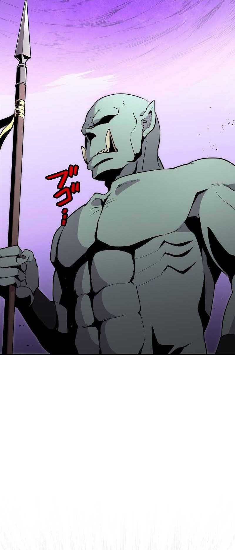 From a Sacrifice to the Strongest Chapter 08 Gambar 37