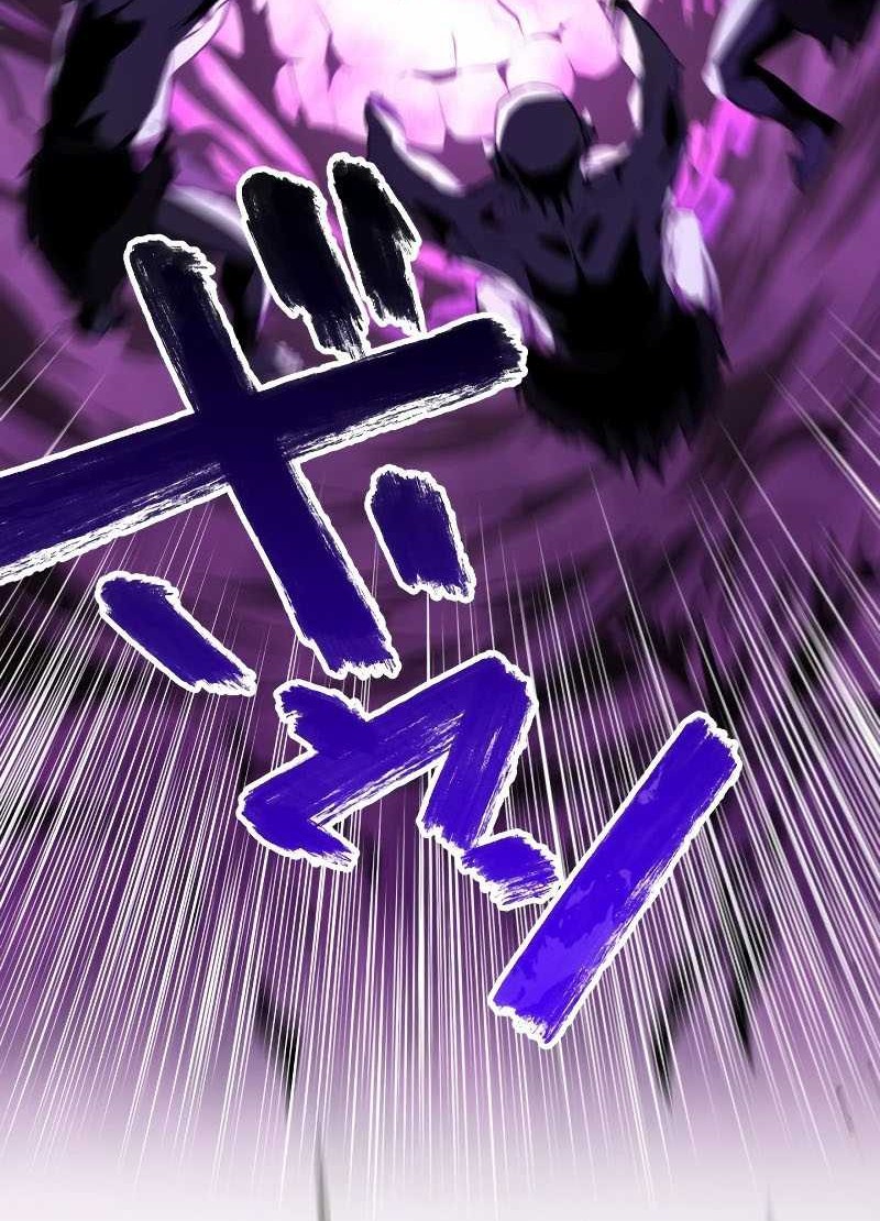 From a Sacrifice to the Strongest Chapter 08 Gambar 65