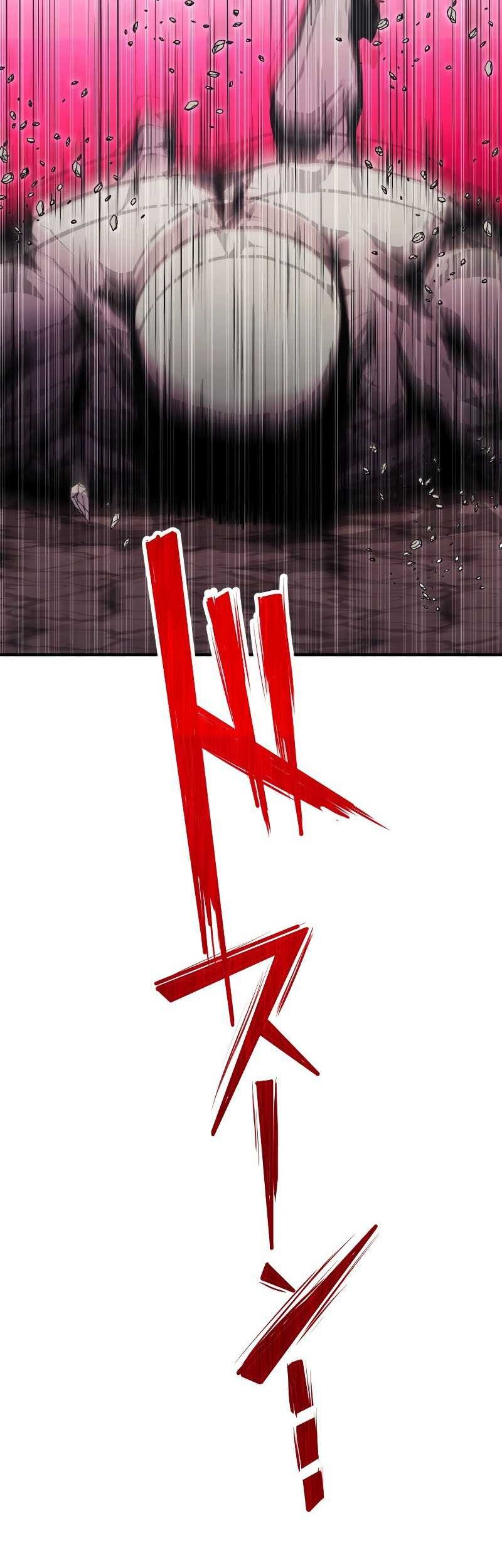 From a Sacrifice to the Strongest Chapter 08 Gambar 3