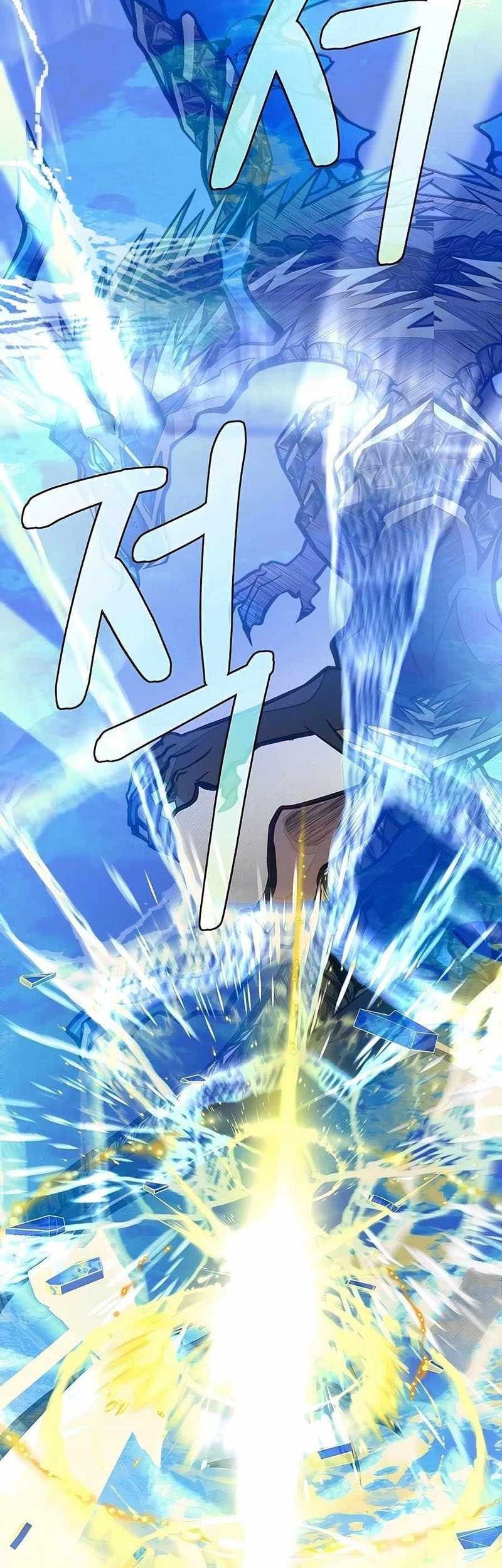 The Little Brother Is the Academy’s Hotshot Chapter 70 Gambar 60