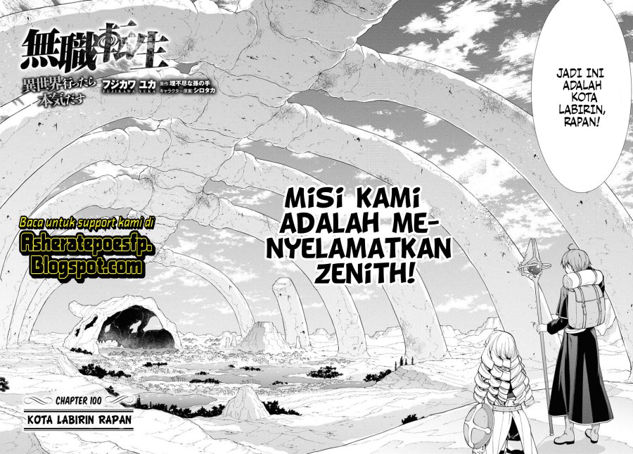 Mushoku Tensei: Isekai Ittara Honki Dasu Chapter 100 Gambar 5