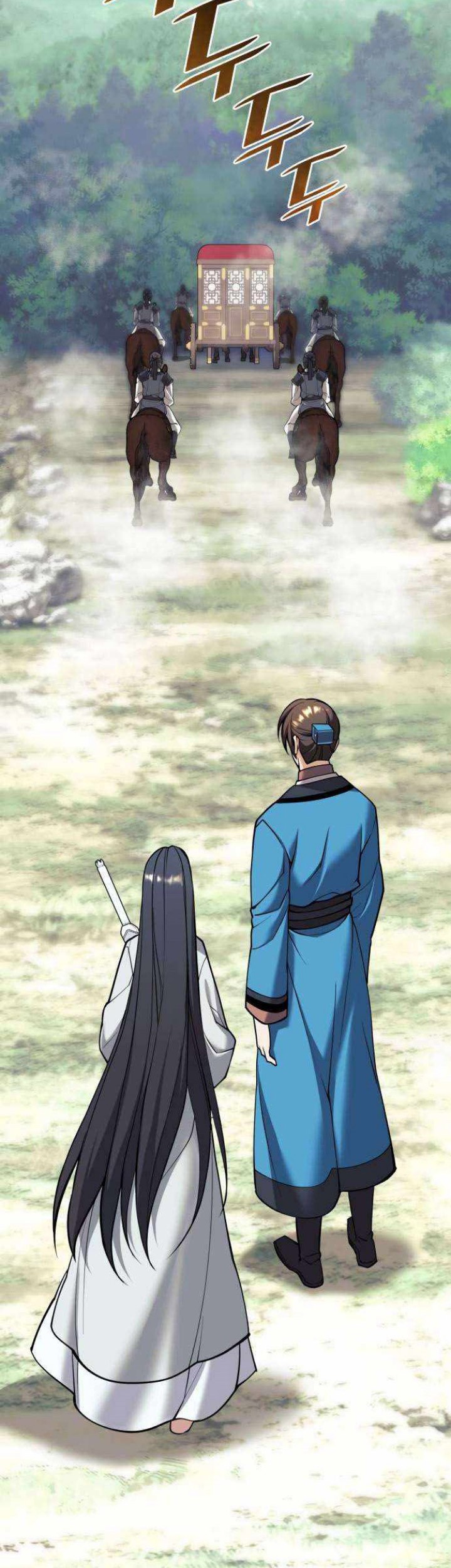 Tale of a Scribe Who Retires to the Countryside Chapter 205 Gambar 74
