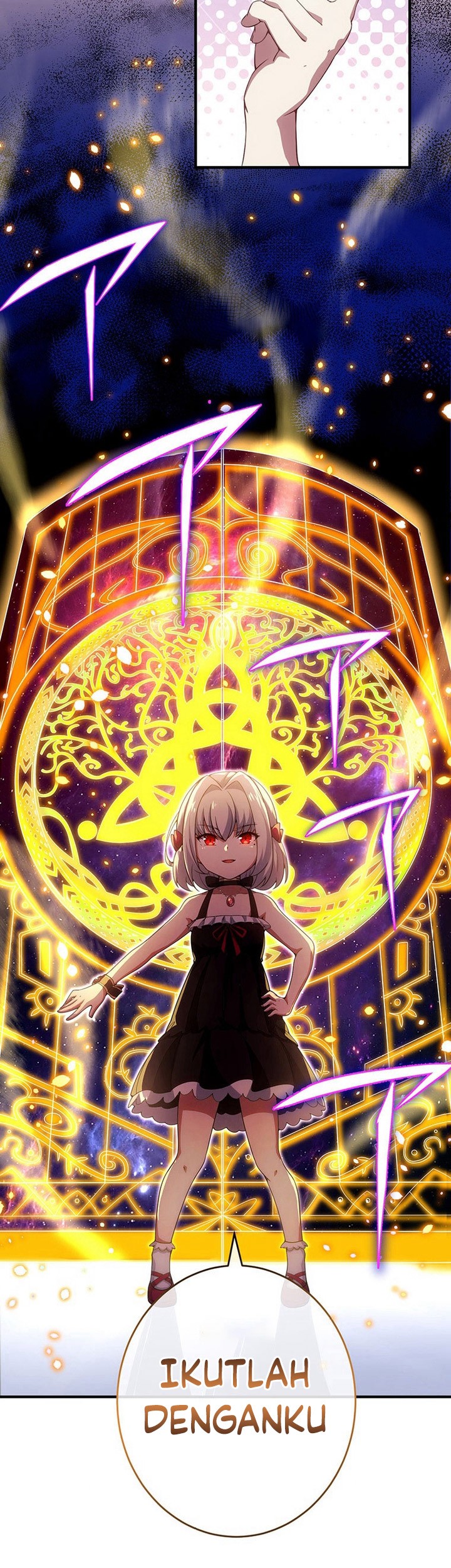 The Godslayer’s Imitator Chapter 23 Gambar 24