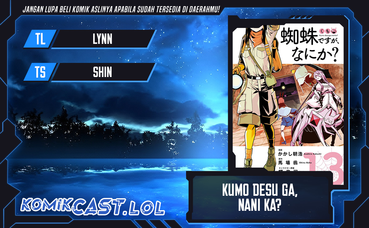 Baca Komik Kumo desu ga, Nani ka? Chapter 67.2 Gambar 1