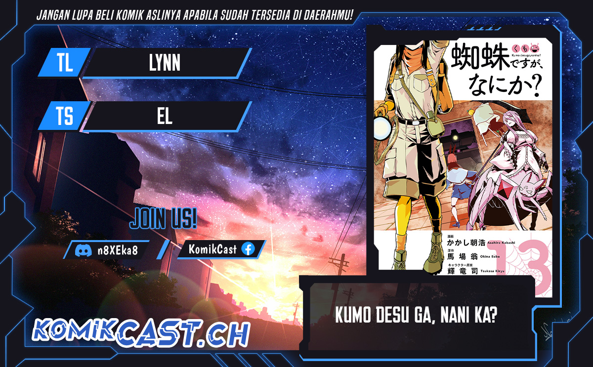 Baca Komik Kumo desu ga, Nani ka? Chapter 66.2 Gambar 1