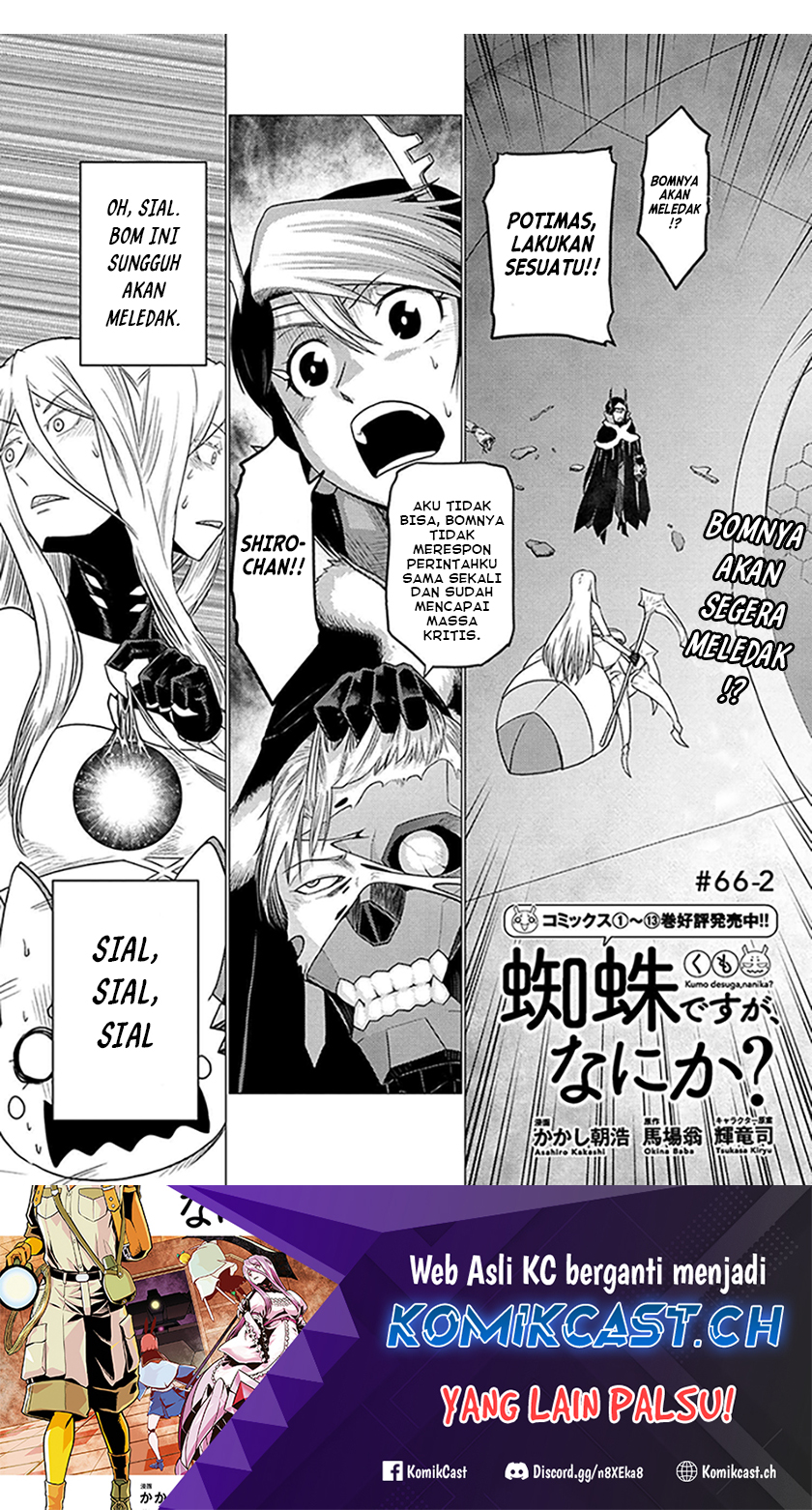Baca  Kumo desu ga, Nani ka? Chapter 66.2 Gambar 2