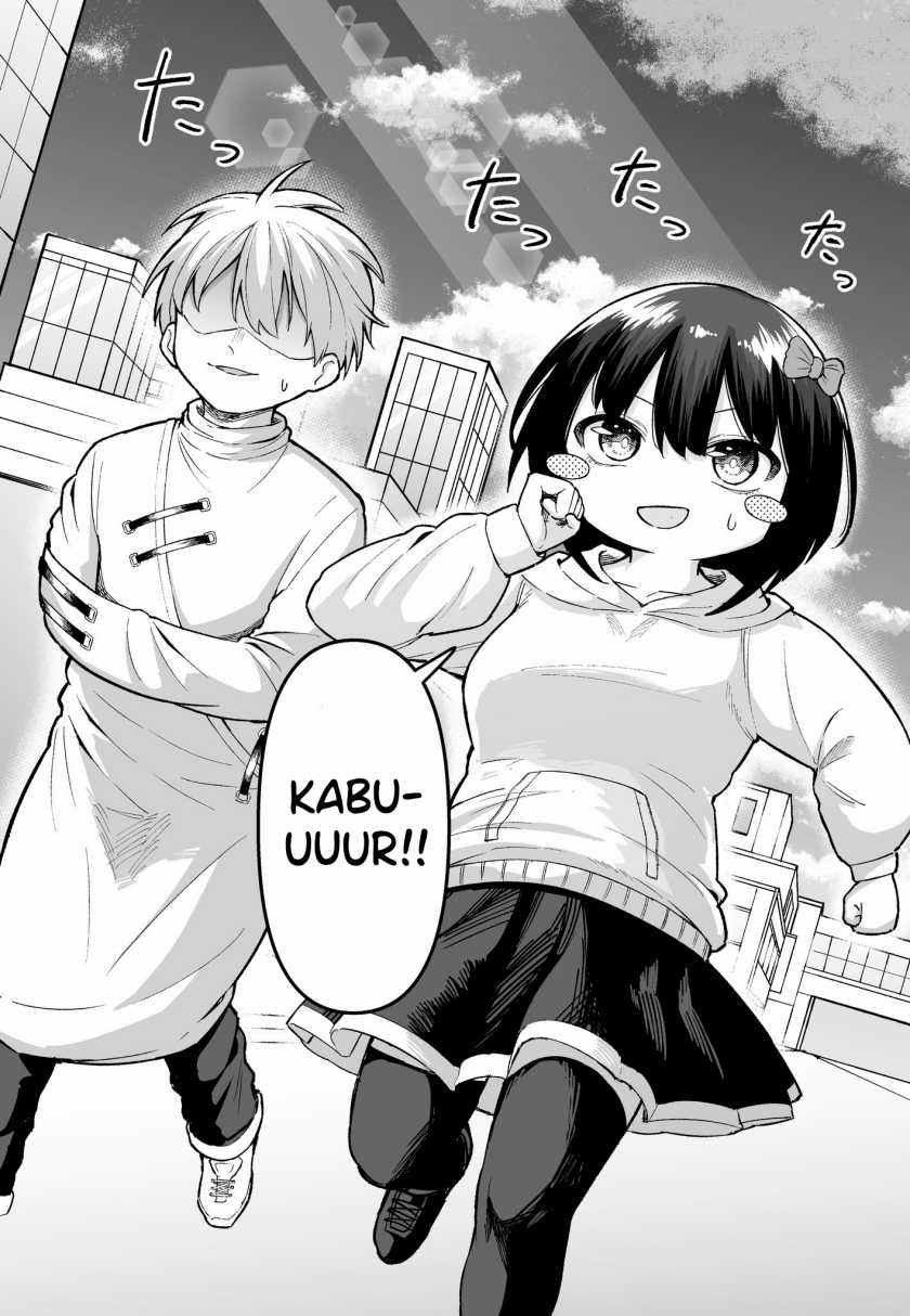 FPS de Shoshinsha Bokotte Real Fight ni Hattenshita Kekka w Chapter 36 Gambar 4