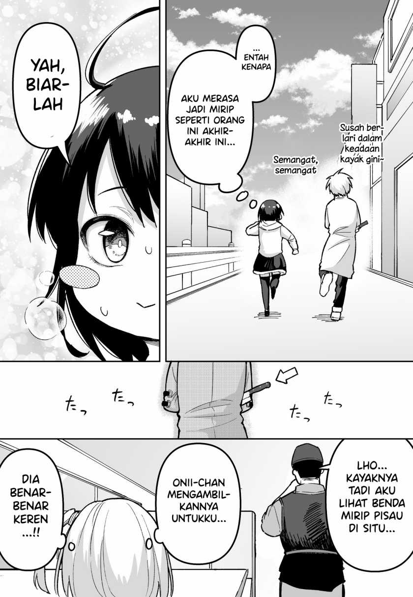 FPS de Shoshinsha Bokotte Real Fight ni Hattenshita Kekka w Chapter 36 Gambar 5