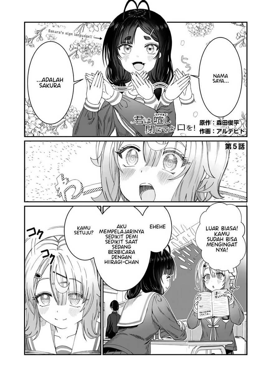 Baca Kimi wa Yakamashi Tojite yo Kuchi wo! Chapter 05 Gambar 2