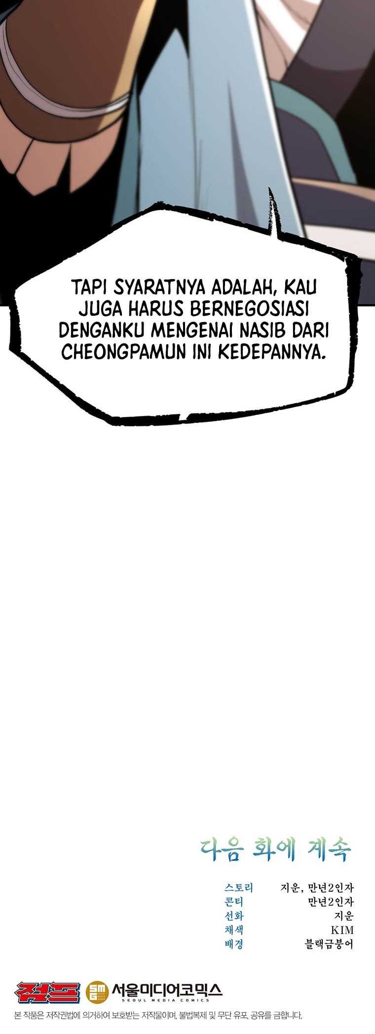 Murim Salon Chapter 06 Gambar 69