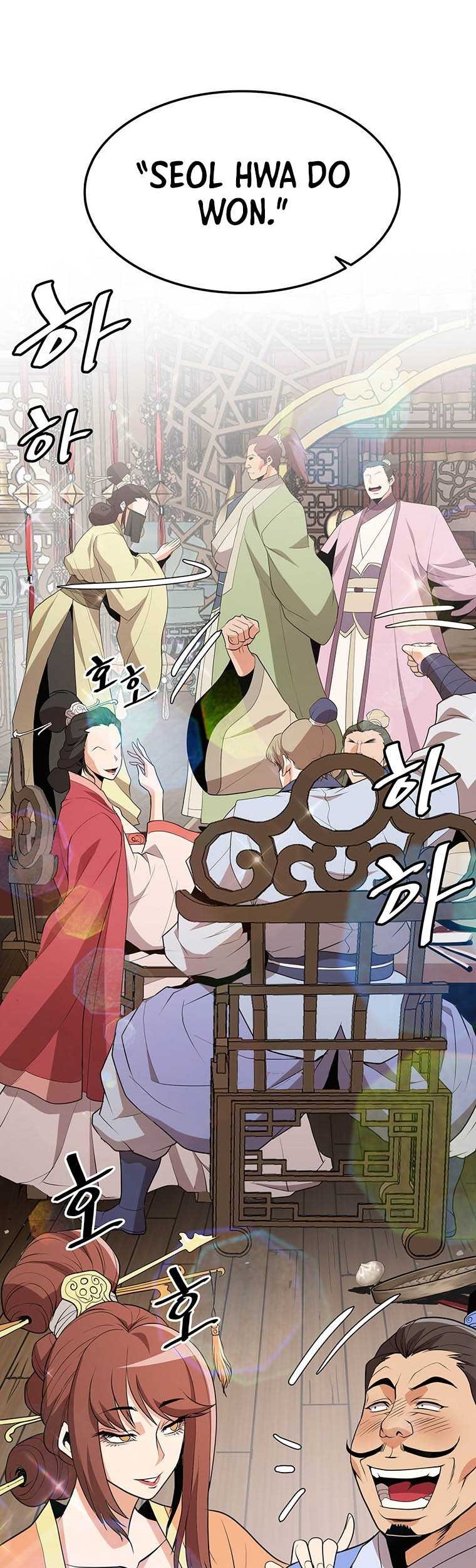 Murim Salon Chapter 06 Gambar 3