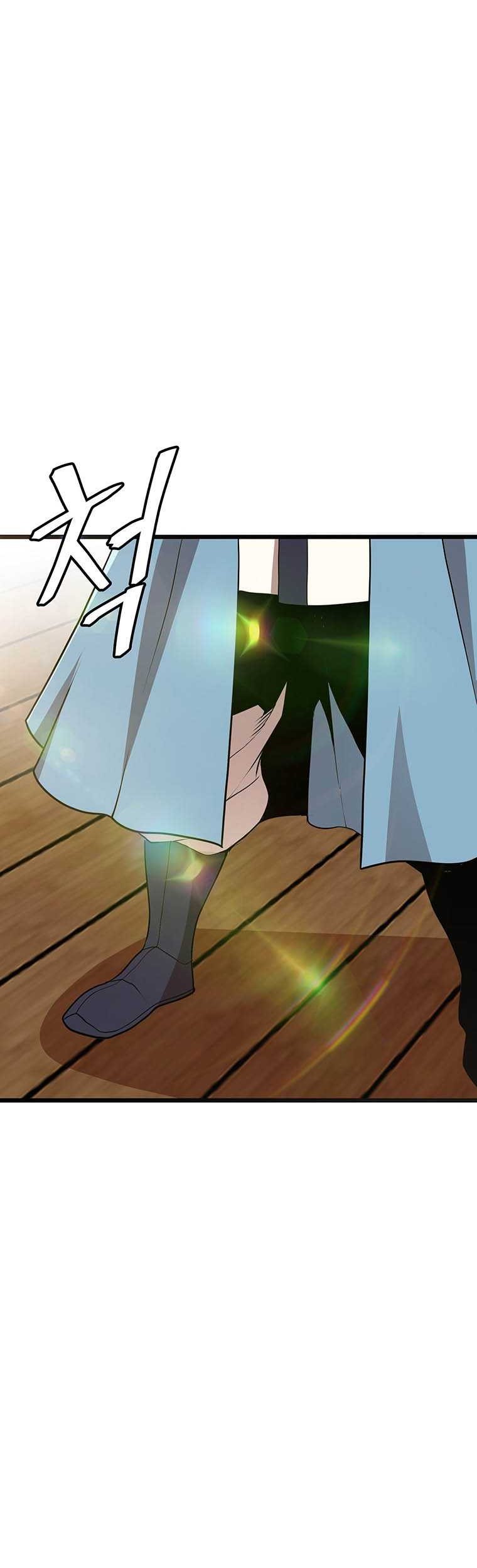Murim Salon Chapter 06 Gambar 24