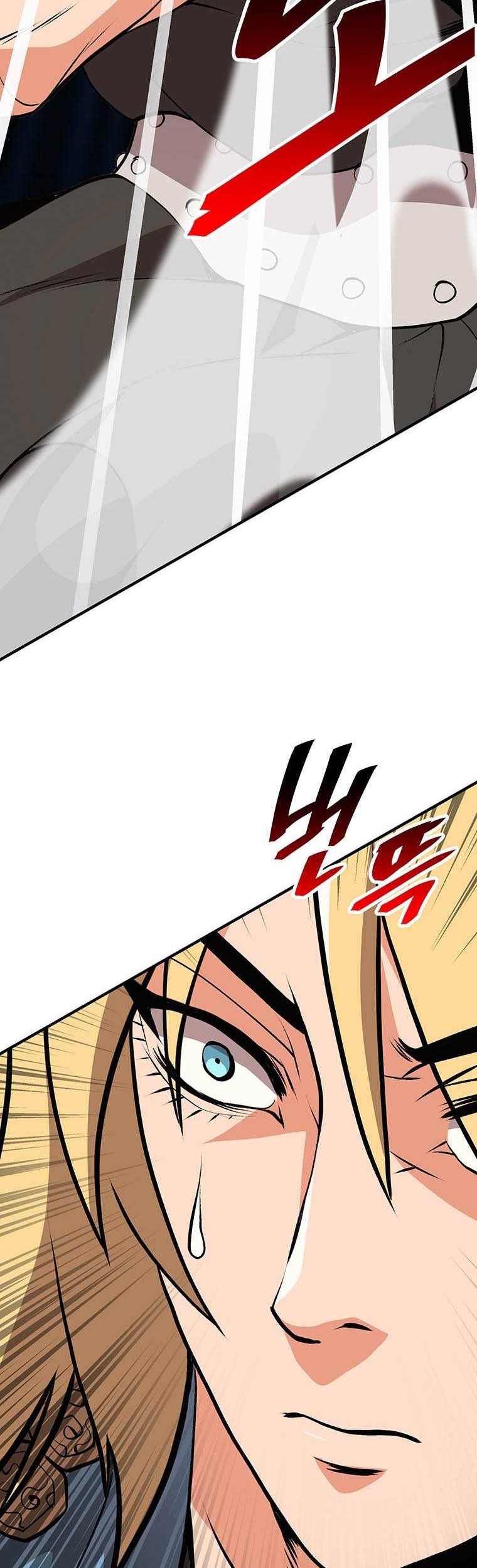 Murim Salon Chapter 06 Gambar 58