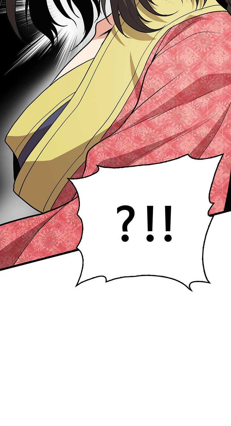 Murim Salon Chapter 06 Gambar 62