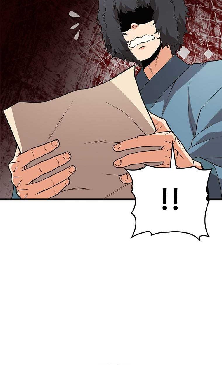 Murim Salon Chapter 05 Gambar 41