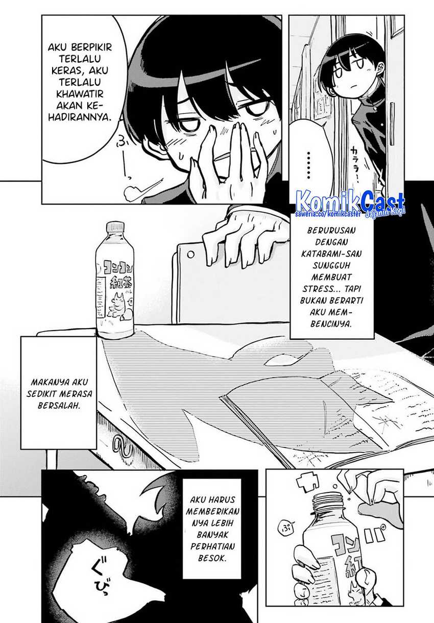 Okitsune Gal Katabami-san Chapter 01 Gambar 12