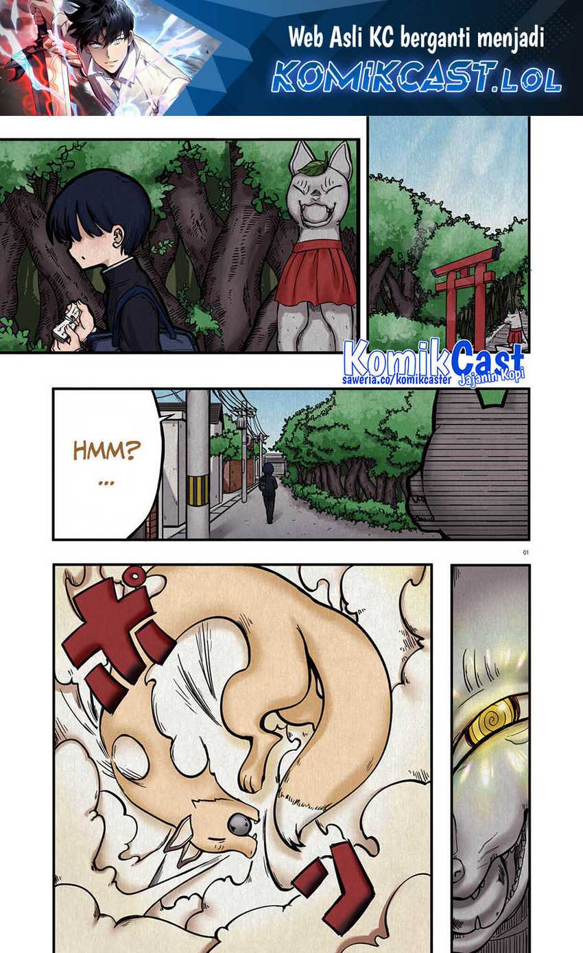 Baca Manga Okitsune Gal Katabami-san Chapter 01 Gambar 2