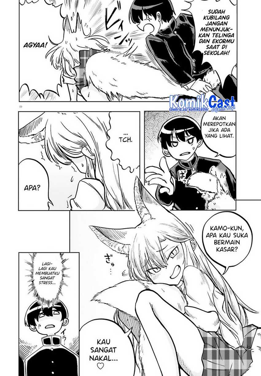 Okitsune Gal Katabami-san Chapter 01 Gambar 9