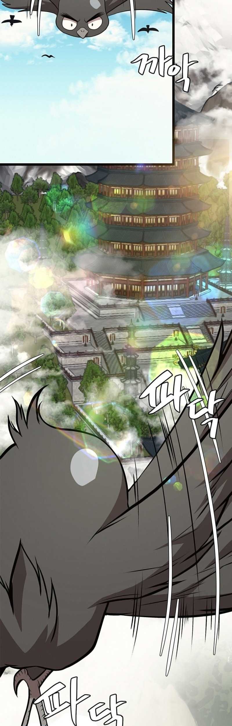 Murim Salon Chapter 04 Gambar 32