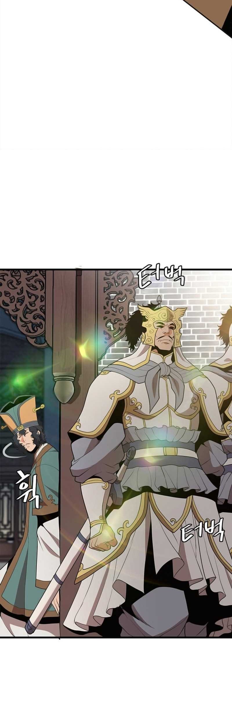 Murim Salon Chapter 04 Gambar 37