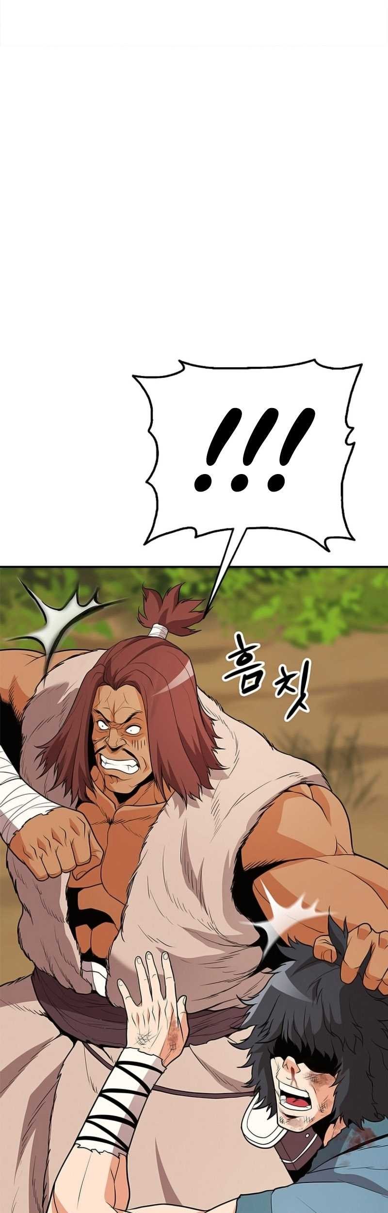 Murim Salon Chapter 04 Gambar 87