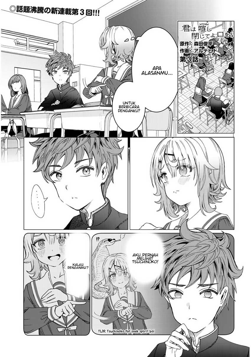 Baca  Kimi wa Yakamashi Tojite yo Kuchi wo! Chapter 03 Gambar 2