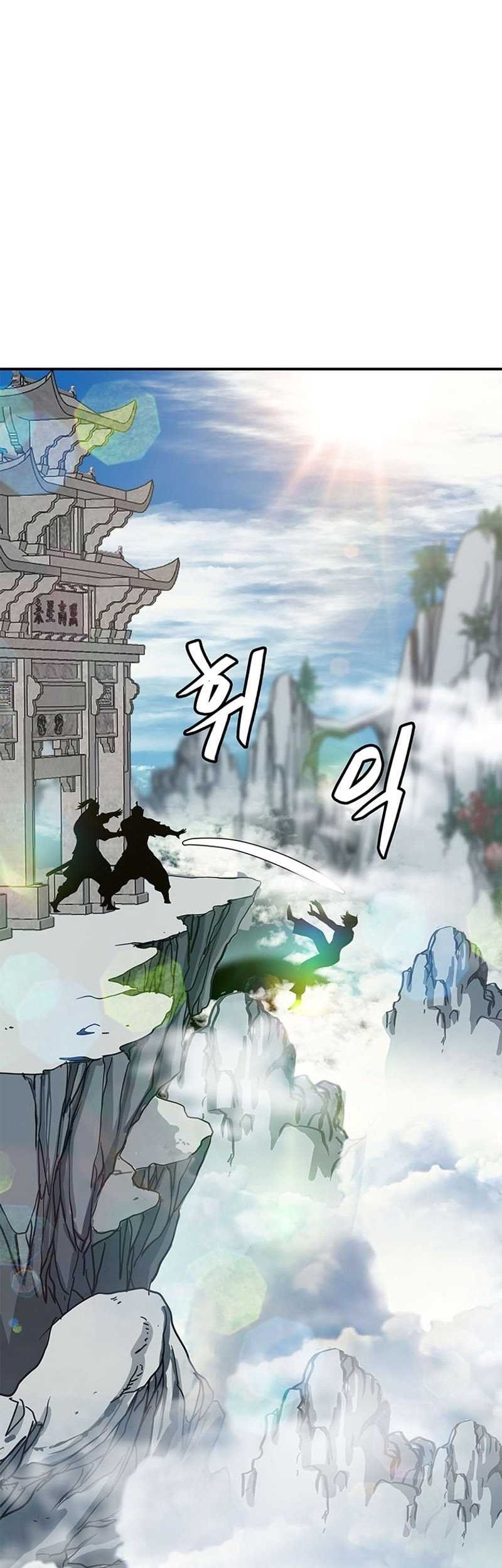 Murim Salon Chapter 03 Gambar 95