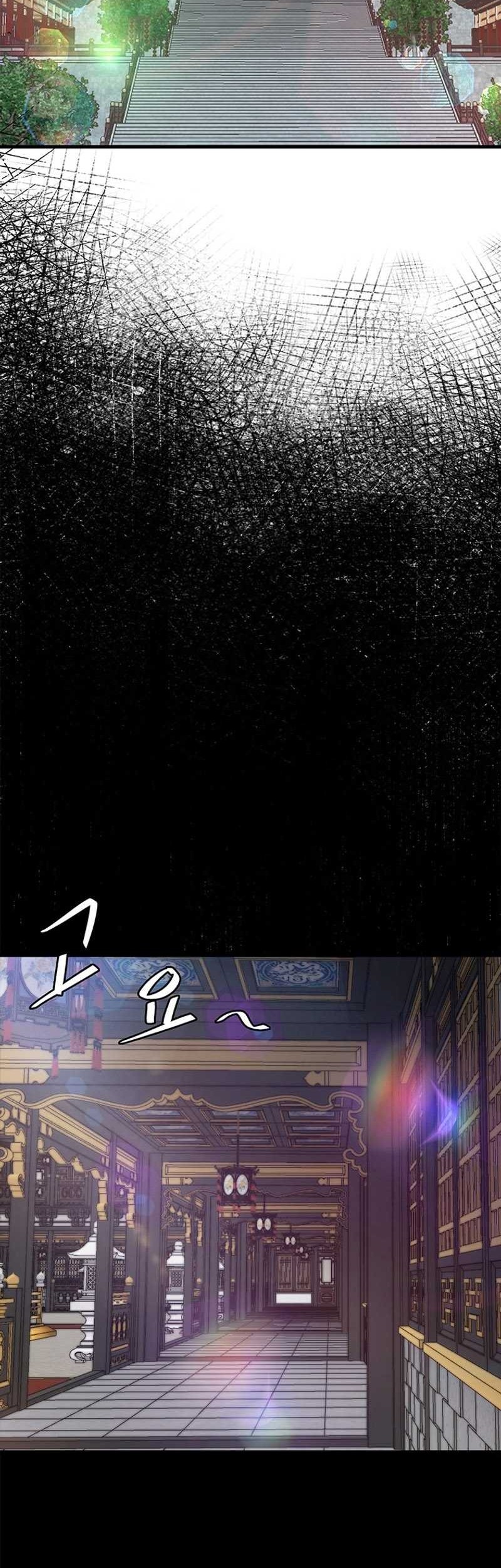 Murim Salon Chapter 03 Gambar 3