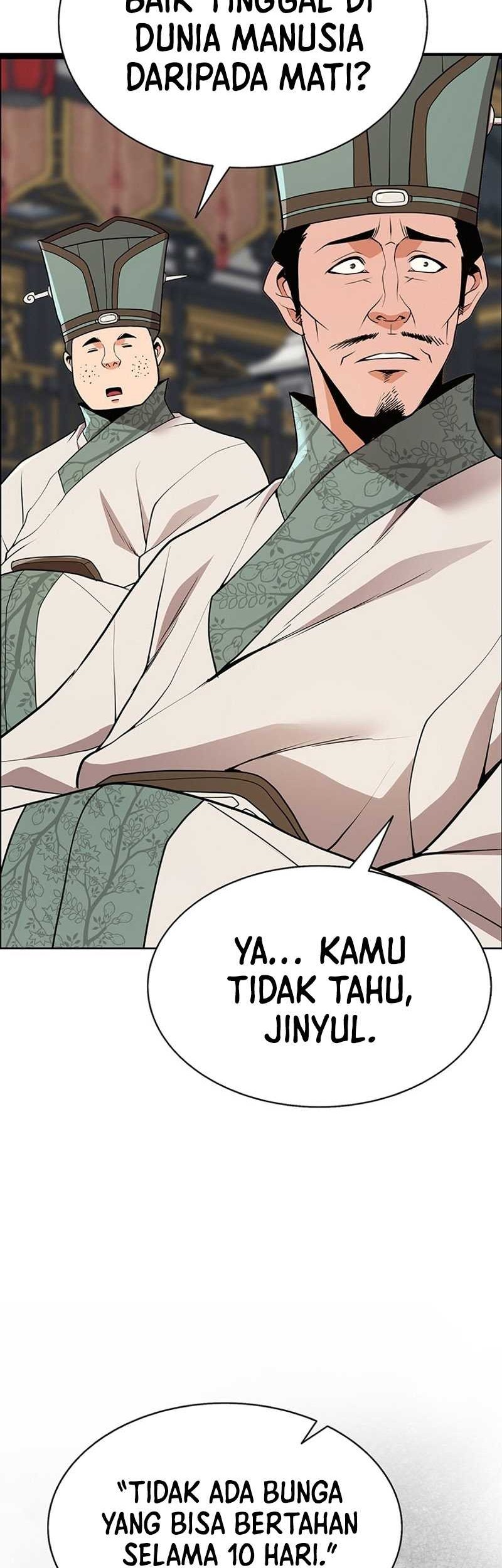 Murim Salon Chapter 03 Gambar 37
