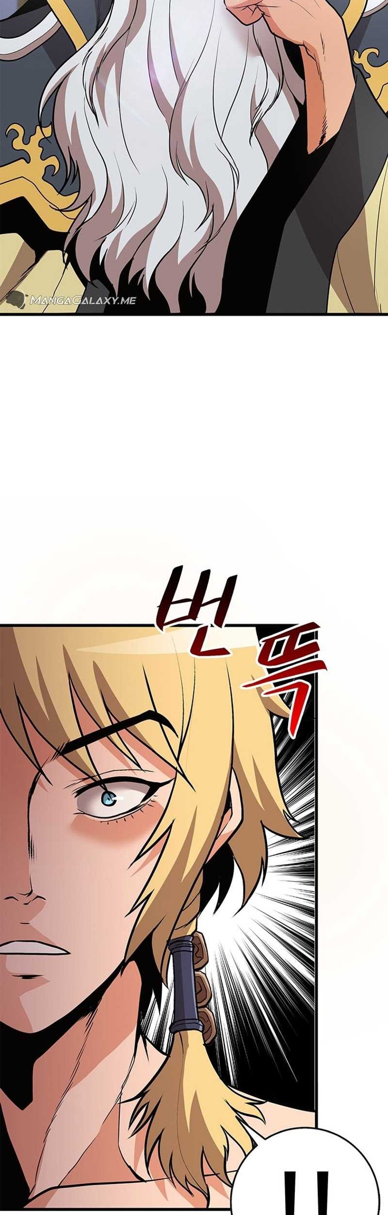 Murim Salon Chapter 03 Gambar 51