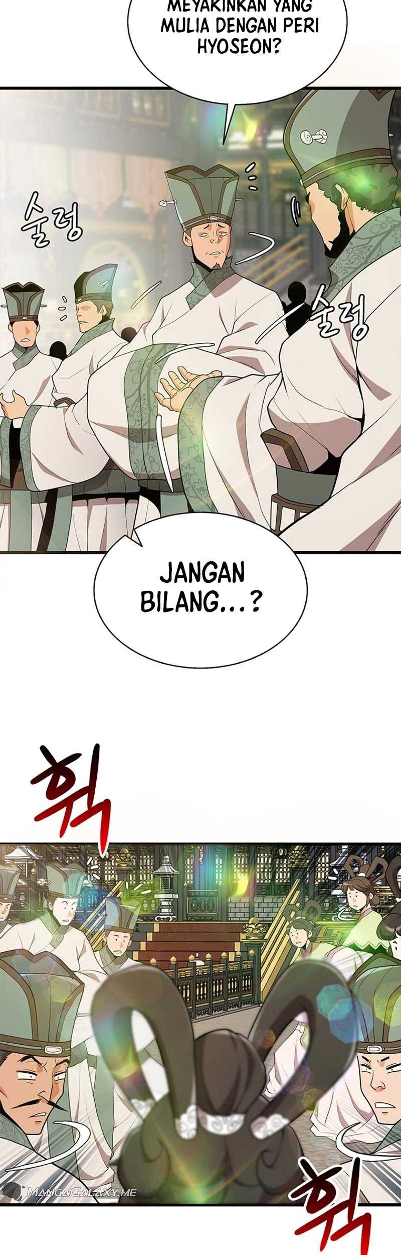 Murim Salon Chapter 03 Gambar 60