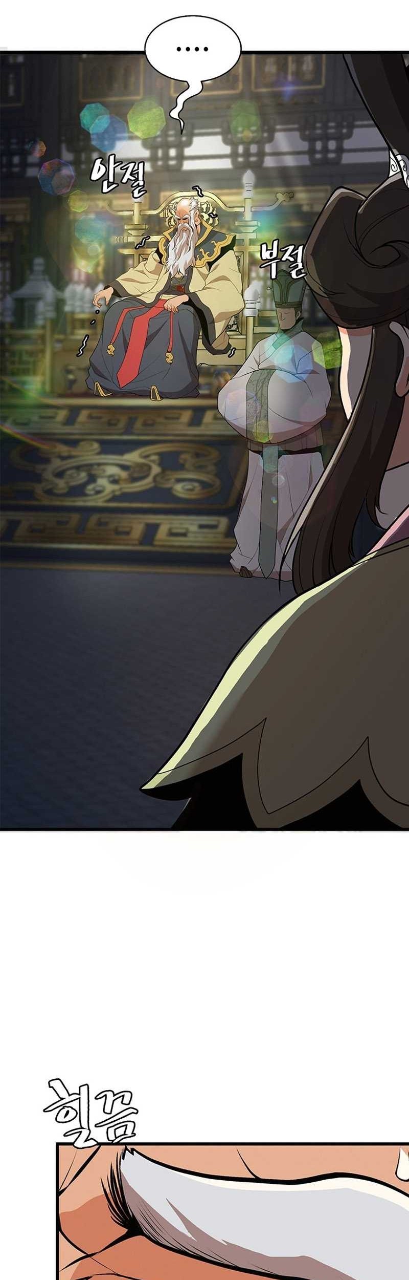 Murim Salon Chapter 03 Gambar 63