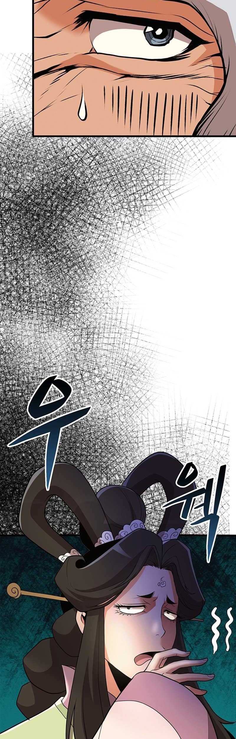 Murim Salon Chapter 03 Gambar 64