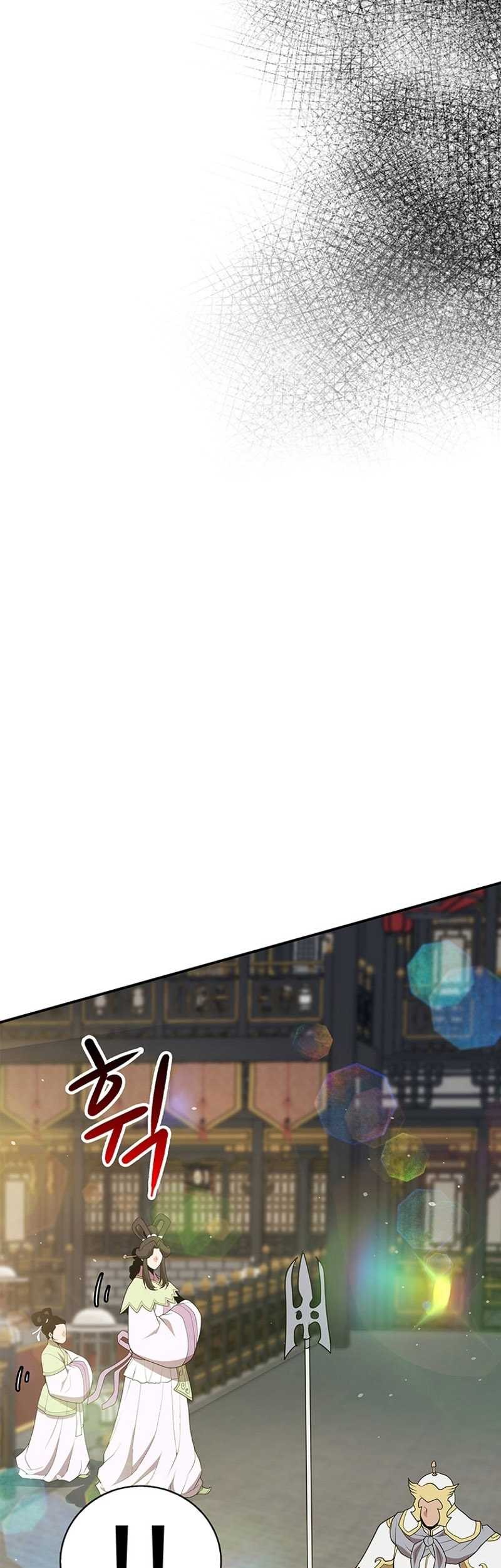 Murim Salon Chapter 03 Gambar 66