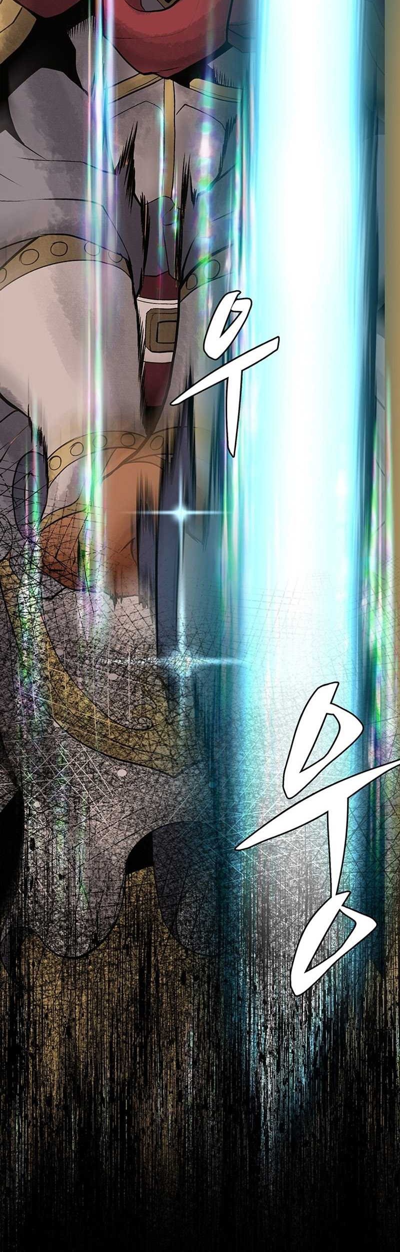 Murim Salon Chapter 03 Gambar 80