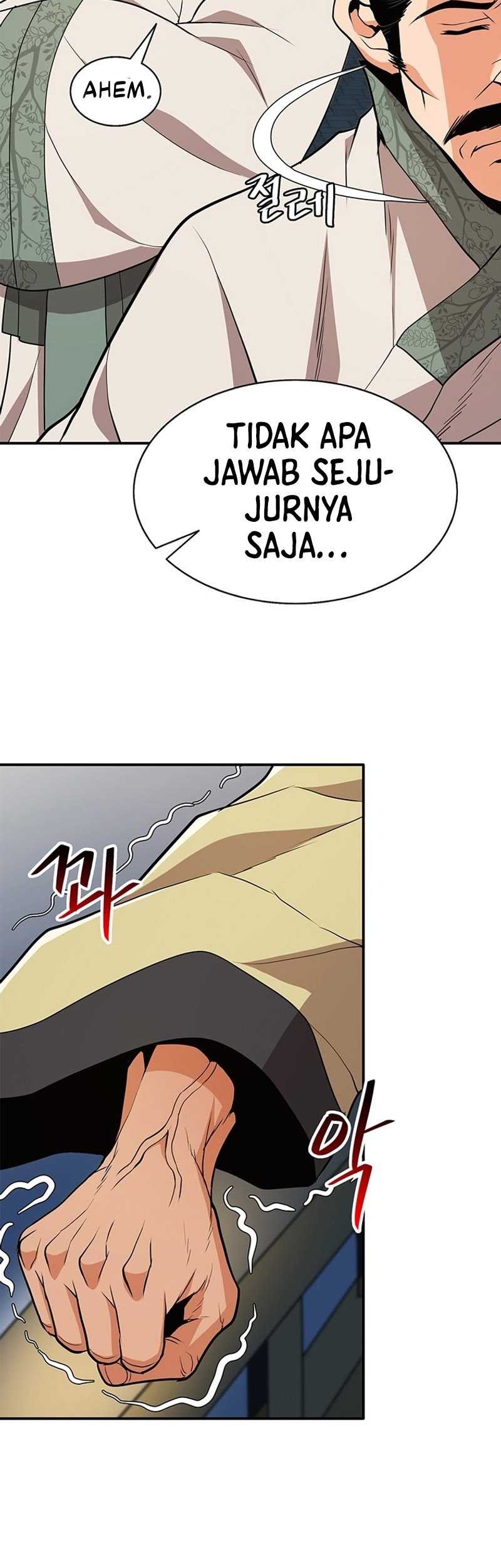 Murim Salon Chapter 03 Gambar 72